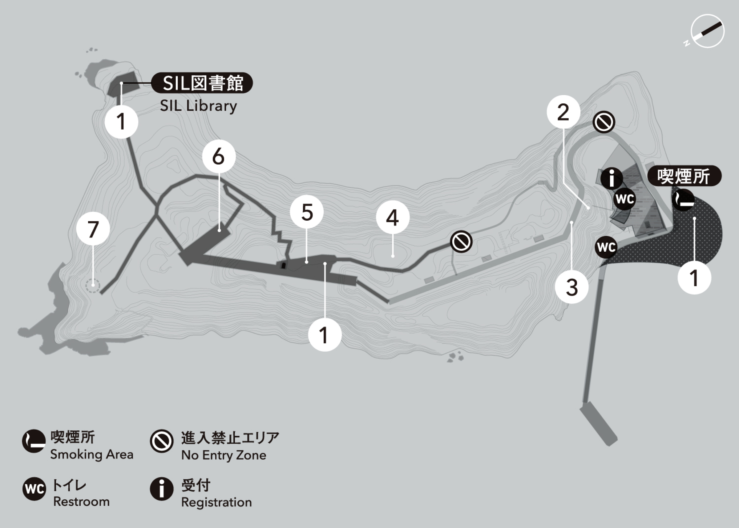 SENSE ISLAND／LAND 感覚の島と感覚の地 2024